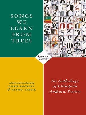cover image of Songs We Learn from Trees